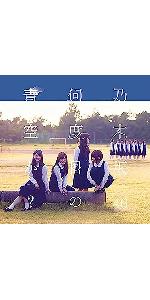 c1e99db2-f927-4bf3-b120-