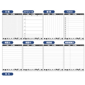 Amazon | シャープ 電子ノート ブラウン系 WG-S30-T | デジタルメモ