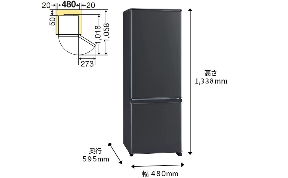 Amazon.co.jp: 三菱電機 冷蔵庫 幅48cm 168L マットチャコール MR-P17G