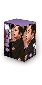 Amazon.co.jp: 松竹新喜劇 藤山寛美 新・十八番箱 壱 DVD-BOX : 藤山