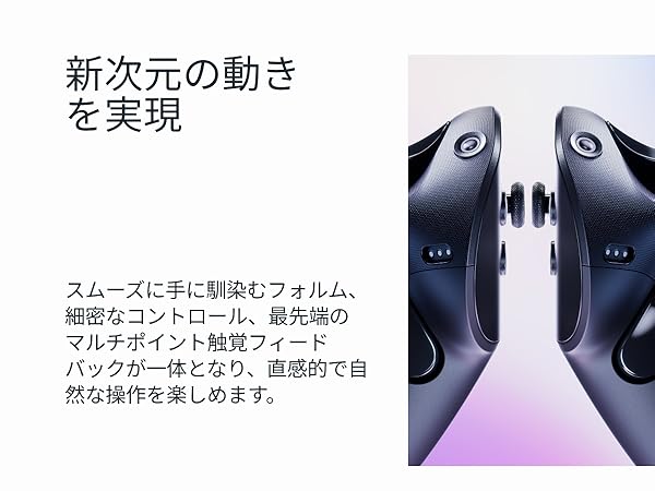 Amazon | Meta Quest Pro | その他のゲーム機種本体全般