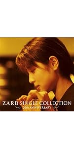 Amazon.co.jp: ZARD ALBUM COLLECTION~20th ANNIVERSARY~: ミュージック