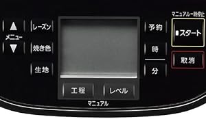 Amazon | パナソニック ホームベーカリー 1斤タイプ ブラック SD