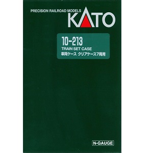 Amazon | KATO Nゲージ 車両ケースD クリアケース 7両用 10-213 鉄道