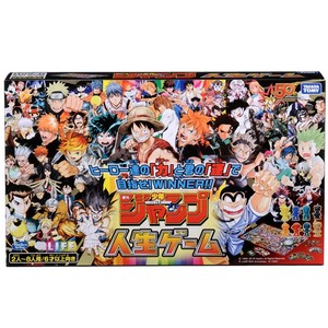 Amazon.co.jp: 週刊少年 ジャンプ 人生ゲーム : おもちゃ