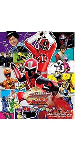 Amazon.co.jp: 手裏剣戦隊ニンニンジャーVSトッキュウジャー THE MOVIE