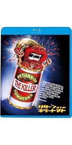 Amazon.co.jp: スパイナル・タップ [Blu-ray] : クリストファー