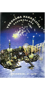 Amazon.co.jp: 小田和正カウントダウン・ライブ ちょっと寒いけど