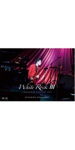 Amazon.co.jp: CHRISTMAS CONCERT 2016 「WHITE ROCK III」 [Blu-ray