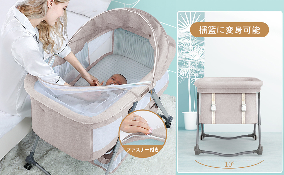 Amazon.co.jp: Maydolly（メイドリ）折畳可能なコンパクトのベビー