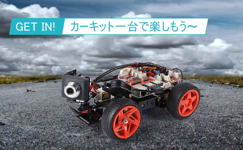 Amazon.co.jp: SunFounder Raspberry Pi 用のスマートロボットカー