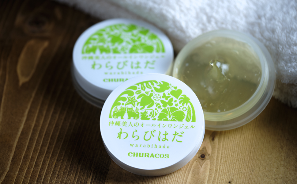 Amazon.co.jp: わらびはだ 2個(30g×2個) 使い方冊子付【正規店