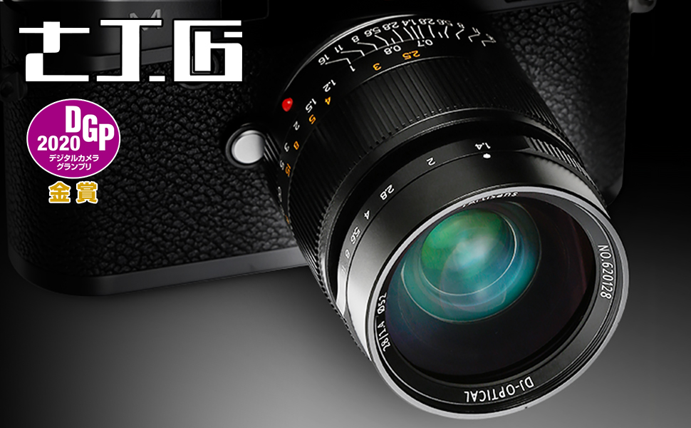 Amazon.co.jp: 七工匠 7Artisans 単焦点レンズ 28mm F1.4 ASPH ライカM