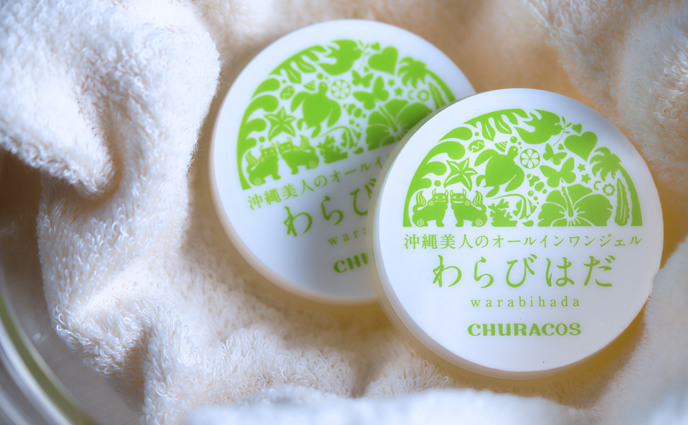 Amazon.co.jp: わらびはだ 3個 (30g×3個) 使い方冊子付【正規店