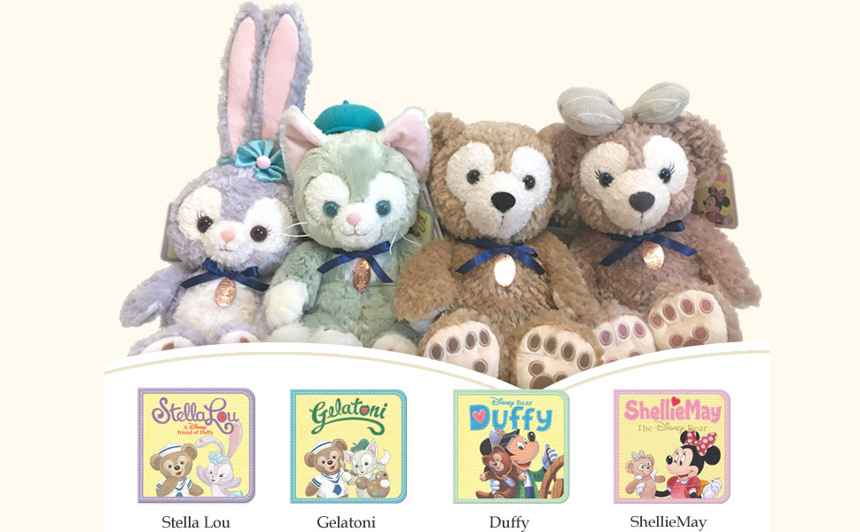 Amazon.co.jp: ステラルー ぬいぐるみ Sサイズ 東京ディズニー限定