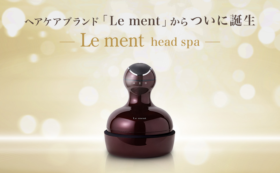 Amazon | Le ment (ルメント) ヘッドスパ | Le ment | 電動頭皮ブラシ