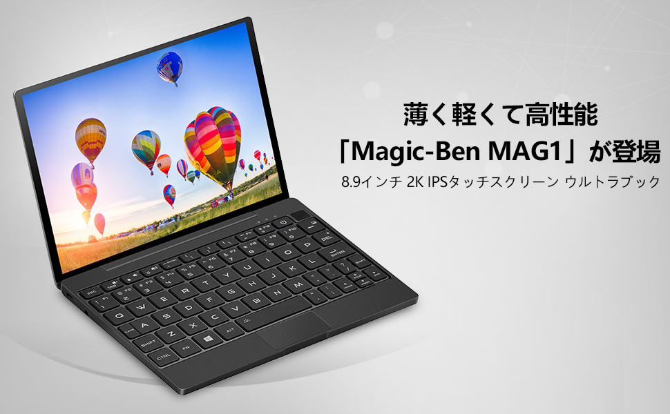 Amazon.co.jp: Magic-Ben MAG1 Ultrabook Core m3-8100y 8.9インチ