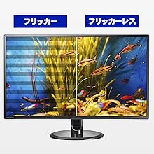 Amazon.co.jp: IODATA モニター 27インチ WQHD ADSパネル 非光沢 (HDMI
