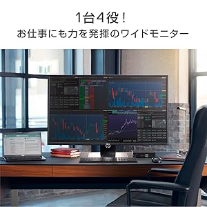 Amazon.co.jp: Dell 4Kモニター 43インチ P4317Q(3年間無輝点交換保証
