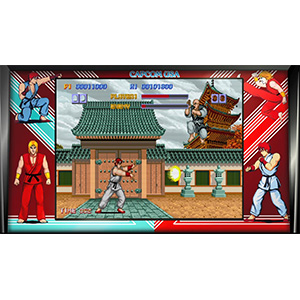 ストリートファイター 30thアニバーサリーコレクション