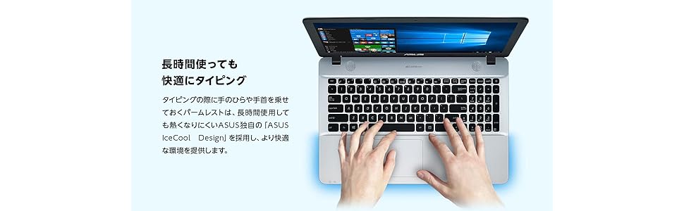 Amazon.co.jp: ASUS VIVOBOOK D541NA シルバー 15.6型ノートPC【日本