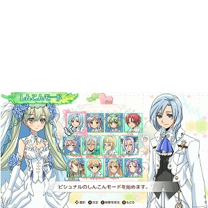 Amazon.co.jp: ルーンファクトリー4スペシャル メモリアルボックス