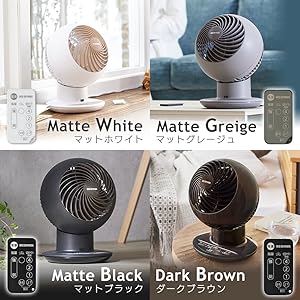 Amazon | アイリスオーヤマ サーキュレータアイ 18畳 上下左右首振り