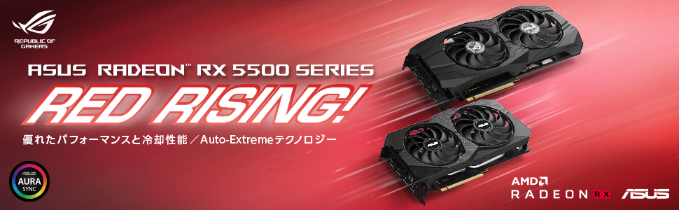 Amazon | ASUS AMD RX 5500 XT 搭載 デュアルファンモデル 4G DUAL