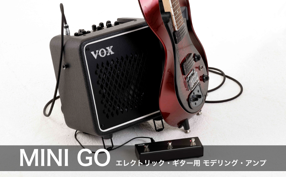 Amazon | VOX エレクトリック・ギター用 50W モデリング・アンプ MINI