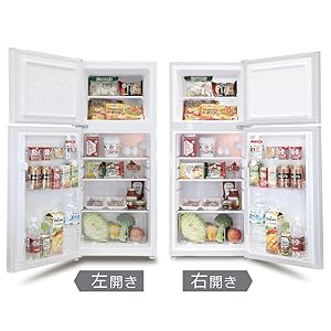 Grand Line冷蔵庫138幅47.4cm 小型 一人暮らし ブラック Grand Line