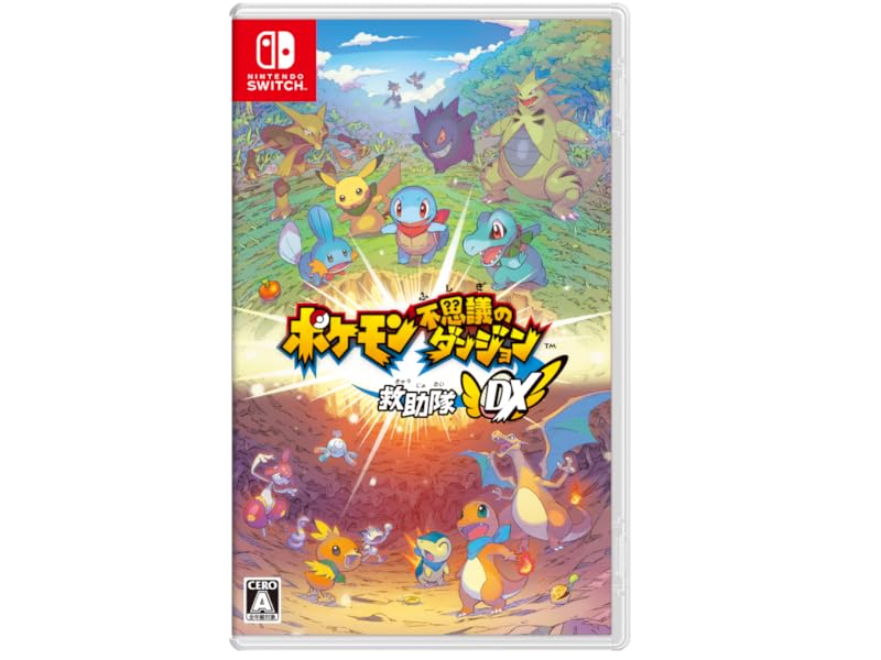 Amazon.co.jp: ポケモン不思議のダンジョン 救助隊DX -Switch : ゲーム