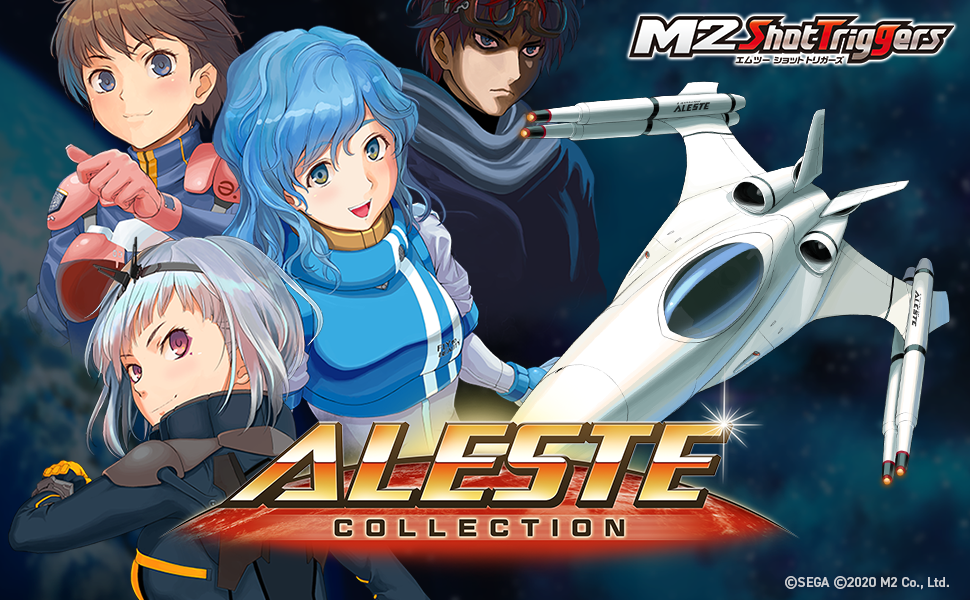 Amazon.co.jp: アレスタコレクション - Switch : ゲーム