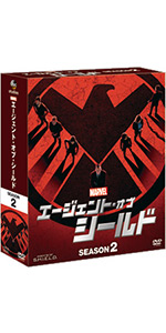 Amazon.co.jp: エージェント・オブ・シールド シーズン1 コンパクト