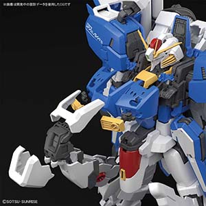 Amazon | MG 機動戦士ガンダムセンチネル Ex-Sガンダム/Sガンダム 1