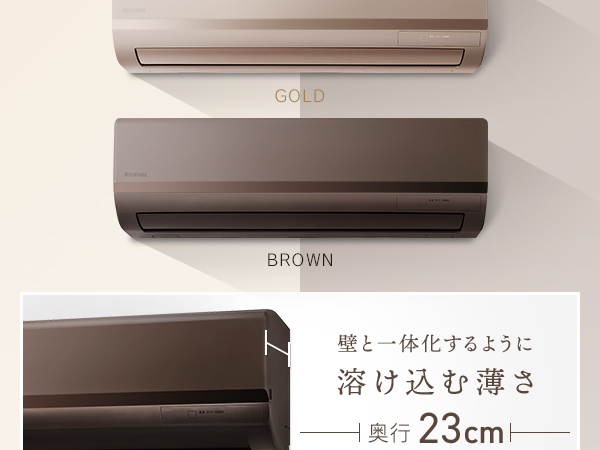 Amazon | アイリスオーヤマ エアコン 6畳 2.2kW 施工なし カラー