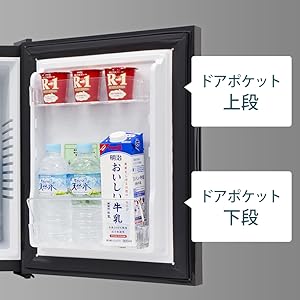 冷蔵庫 小型 1ドア 40L ブラック AR-40L01MG 2019年製 珍念】小型