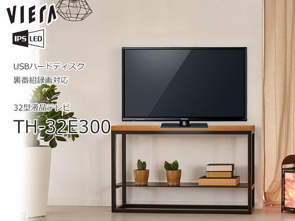 Amazon | パナソニック 43V型 液晶テレビ ビエラ TH-43E300 フル