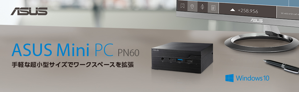 Amazon.co.jp: ASUS ミニPC PN60-B3038ZV(Core i3/メモリ4GB/HDD1TB