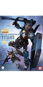 Amazon | MG 1/100 GN-001 ガンダムエクシア イグニッションモード