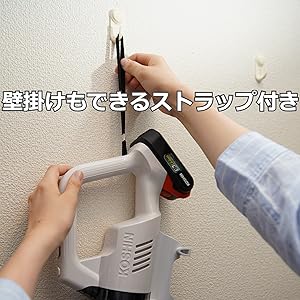 Amazon.co.jp: 工進(KOSHIN) 18V 2.0Ah 充電式 サイクロン 掃除機 SCL