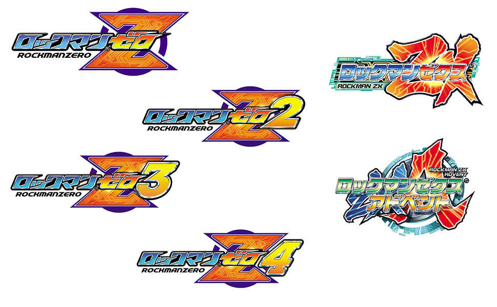 Amazon.co.jp: ロックマン ゼロ&ゼクス ダブルヒーローコレクション