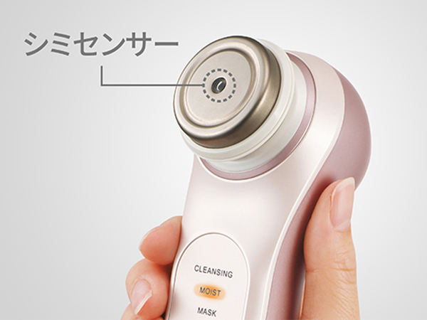Amazon.co.jp: シャープ 多機能美顔器 ピンク : ホーム＆キッチン