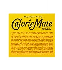 Amazon.co.jp: カロリーメイト 大塚製薬 カロリーメイト ブロック
