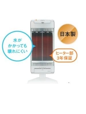 Amazon | CORONA(コロナ) 遠赤外線 電気ストーブ 【日本生産】 速暖