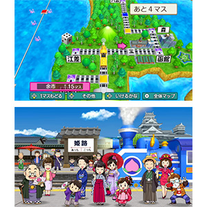 Amazon.co.jp: 桃太郎電鉄 ~昭和 平成 令和も定番! ~ : ゲーム