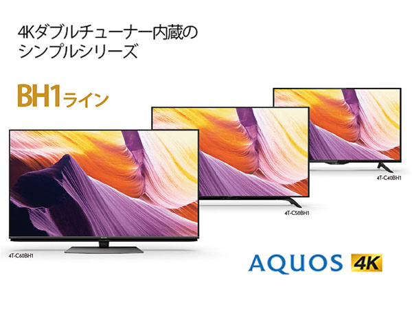 Amazon | シャープ 40V型 4K チューナー内蔵 液晶 テレビ AQUOS HDR