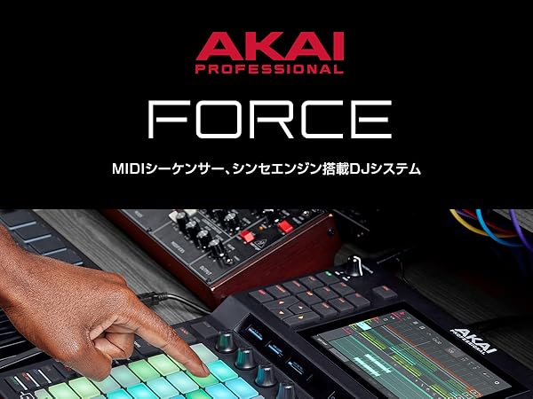 Amazon | Akai Pro音楽制作 スタンドアローン DJパフォーマンス タッチ