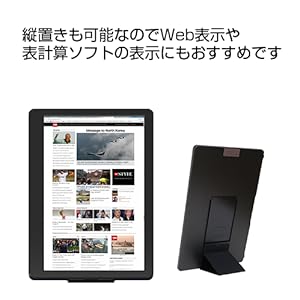 Amazon.co.jp: GeChic ゲシック On-Lap 1503E オンラップ 15インチ
