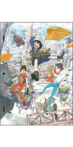 Amazon.co.jp: 映像研には手を出すな! COMPLETE BOX (初回生産限定版/2