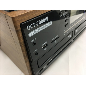 Amazon.co.jp: DCT 木目調 ダブルCD録音機能付 マルチレコード